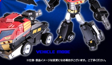 �g�����X�t�H�[�}�[ �A�j���C�e�b�h�@�I�v�e�B�}�X�v���C���@�G���[�g�K�[�hVer.