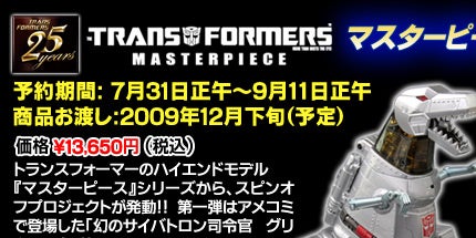 }X^[s[X  lo]8w  LOObN