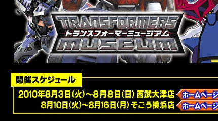 gXtH[}[[WA IveB}XvC ubNVer.