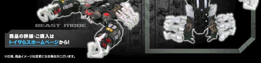 �g�C�U��X���� �X�g�[�N�@�X�R���|�m�b�N