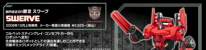 a�������������� �X���[�u