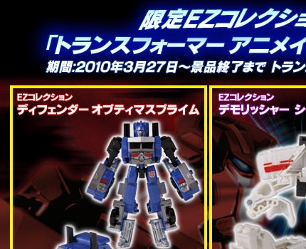 ugXtH[}[ AjCebhvLOLy[