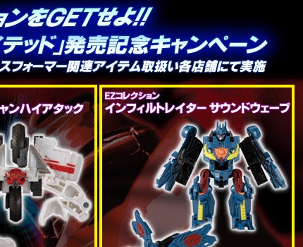 ugXtH[}[ AjCebhvLOLy[