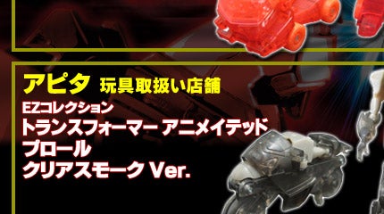 ugXtH[}[ AjCebhvLOLy[