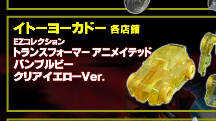 ugXtH[}[ AjCebhvLOLy[