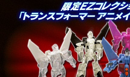 ugXtH[}[ AjCebhvĂEZLy[