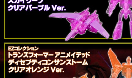 ugXtH[}[ AjCebhvĂEZLy[