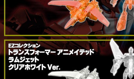 ugXtH[}[ AjCebhvĂEZLy[