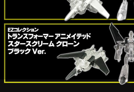 ugXtH[}[ AjCebhvĂEZLy[