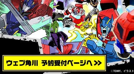  NA[ ANeBxC^[NX IveB}XvC