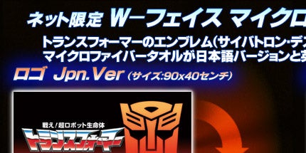 �v�|�t�F�C�X�@�}�C�N���t�@�C�o�[�^�I��