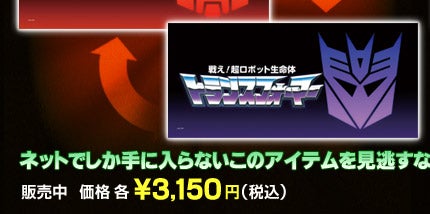 �v�|�t�F�C�X�@�}�C�N���t�@�C�o�[�^�I��