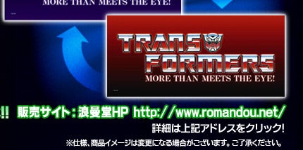 E-Function �T�C�o�g�������f�� �^ �f�X�g�������f��