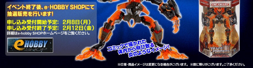 _[tFXeBo@tH[uCWOGfBV