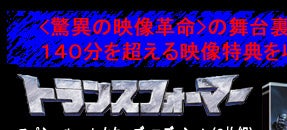 12.19DVD�S����Ĕ����I