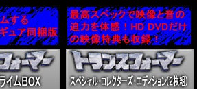 12.19DVD�S����Ĕ����I