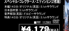 12.19DVD�S����Ĕ����I