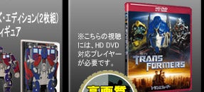 12.19DVD�S����Ĕ����I