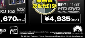 12.19DVD�S����Ĕ����I