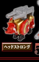 �w�b�h�X�g�����O