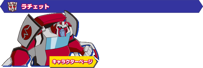 �A�C�A���n�C�h