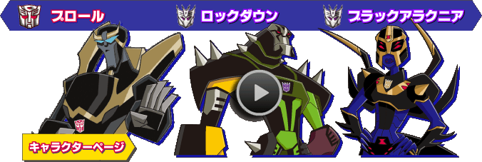 �v���[���@���b�N�_�E���@�u���b�N�A���N�j�A