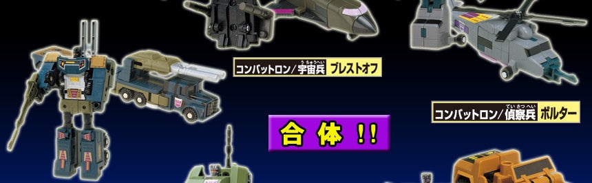 ^Jg~[̃gXtH[}[AR[16@u[eBJX摜