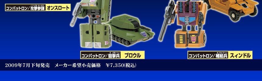 ^Jg~[̃gXtH[}[AR[16@u[eBJX摜