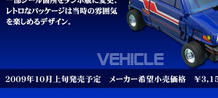 ^Jg~[̃gXtH[}[AR[18@XLbY