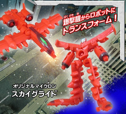 �L�����y�[�����