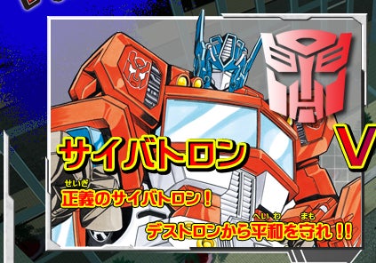 �T�C�o�g����