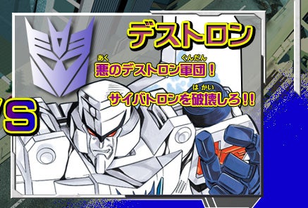 �f�X�g����