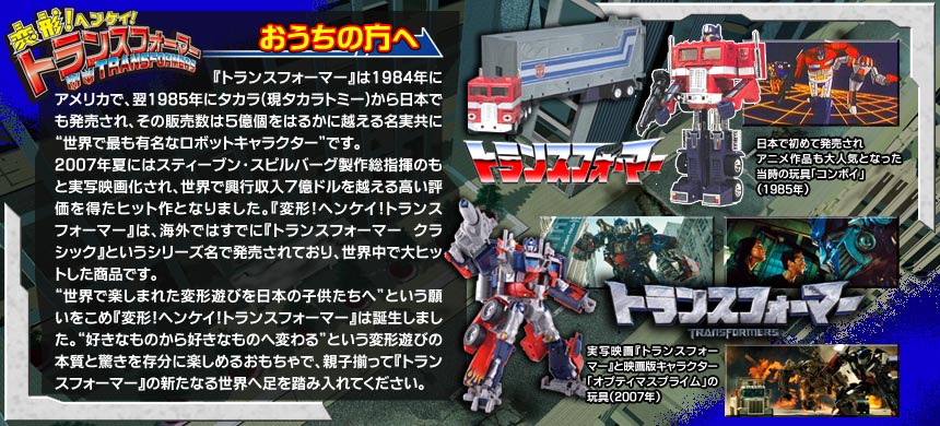 �������̕���