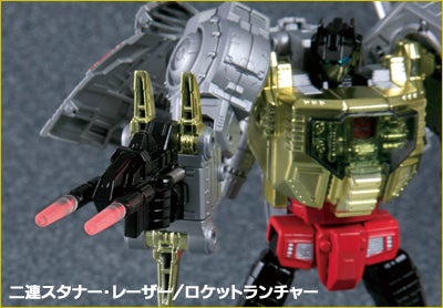 MP8 グリムロック | TRANSFORMERS GENERATION ONE タカラトミー