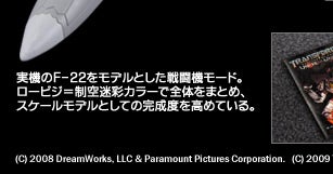 }X^[s[X[r[ fBZveBR / X^[XN[