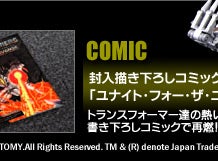 }X^[s[X[r[ fBZveBR / X^[XN[