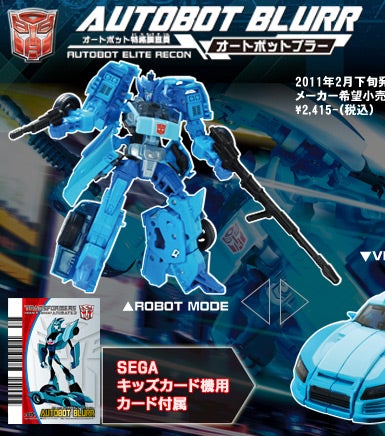 UN-16�@�I�[�g�{�b�g�u���[