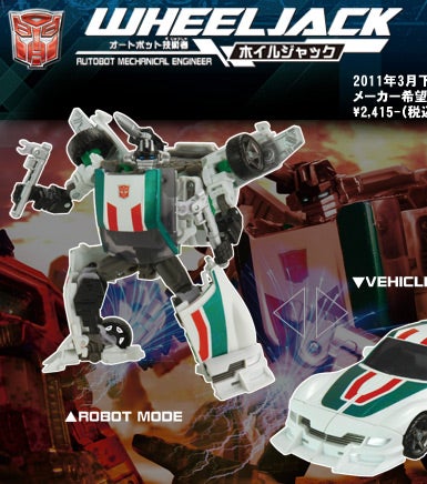 UN-19�@�z�C���W���b�N