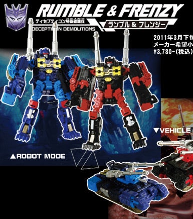 UN-20�@�����u�����t�����W�[