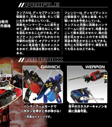 UN-20�@�����u�����t�����W�[