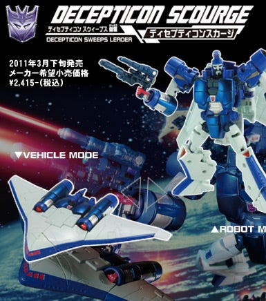 UN-21�@�f�B�Z�v�e�B�R���X�J�[�W