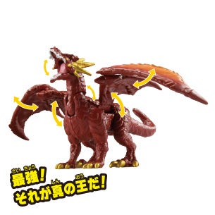 ドラゴ（ドラゴン）