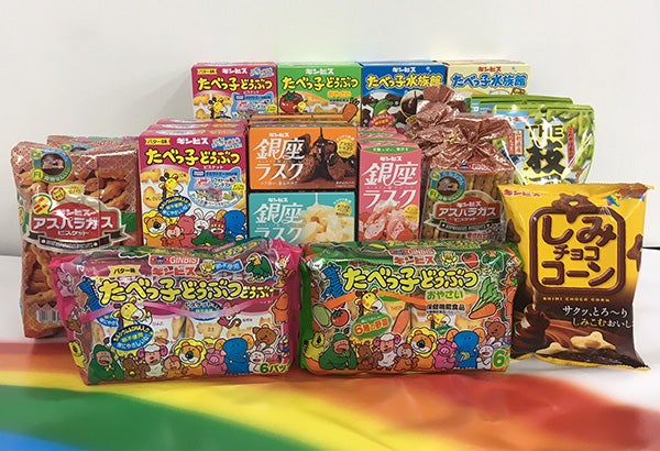 「お菓子1か月分」