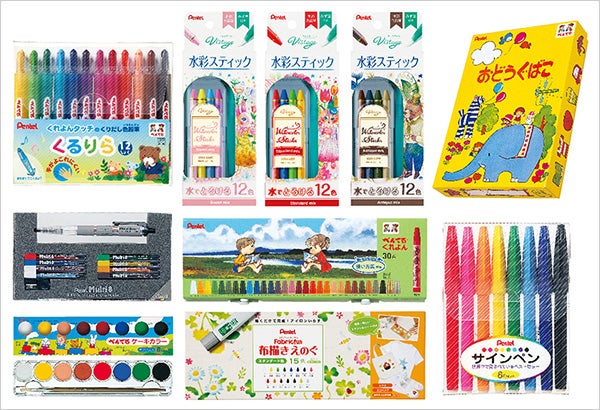 「ぺんてるお絵描きセット“スペシャル”」