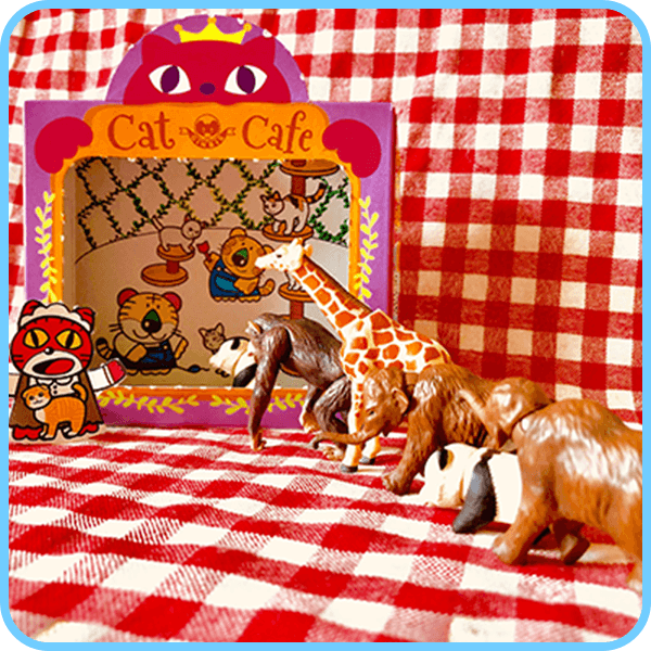 「たべっ子どうぶつ×アニアフレンズ フォトコンテスト」の作品