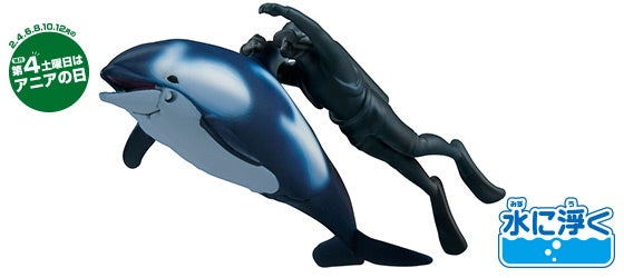 AL-40　カマイルカ（ダイバー付き）（水に浮くVer.）