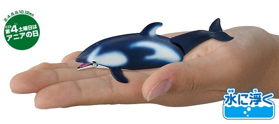 AL-40　カマイルカ（ダイバー付き）（水に浮くVer.）