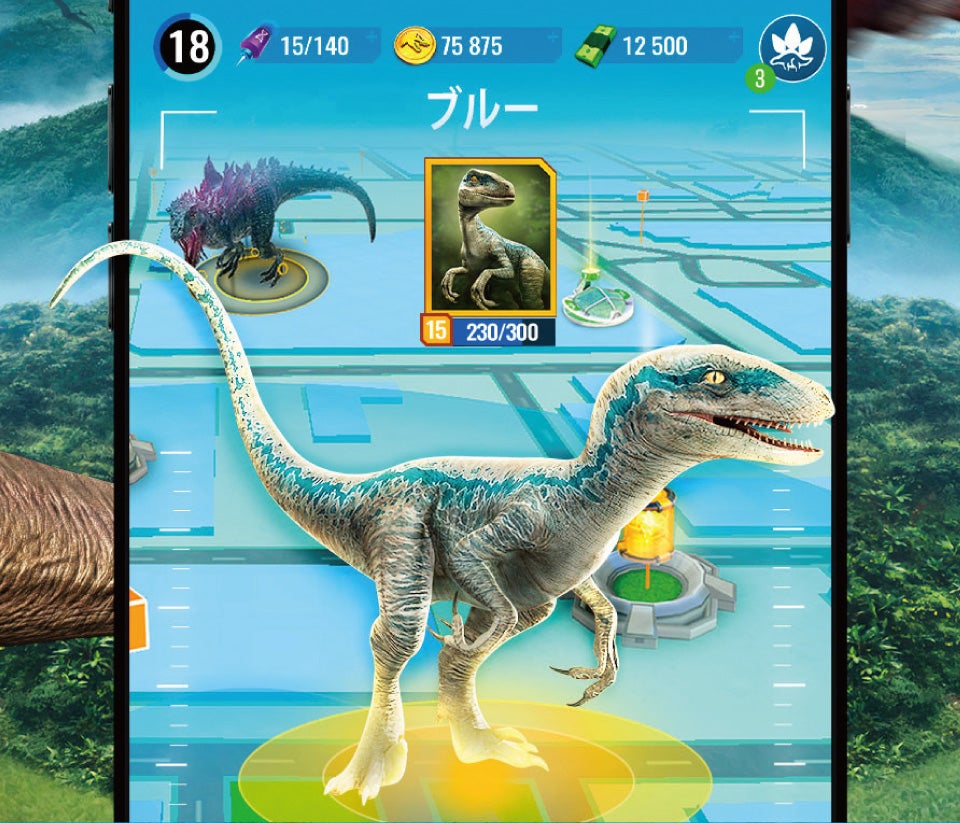 ゲームアプリ ジュラシック・ワールド アライブ ブルー