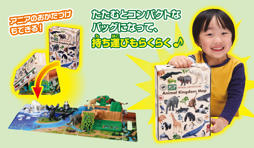たたむとコンパクトなバッグになって、持ち運びもらくらく♪