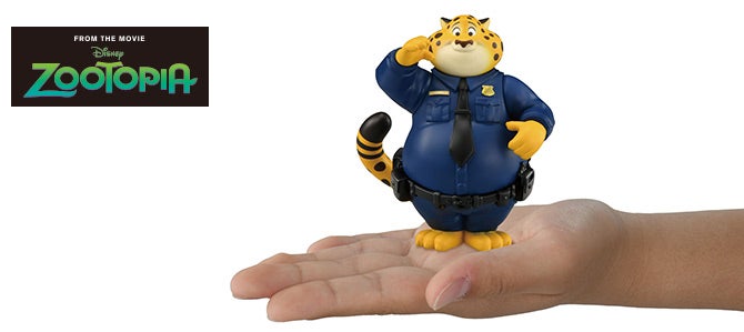 アニア　「ズートピア」クロウハウザー